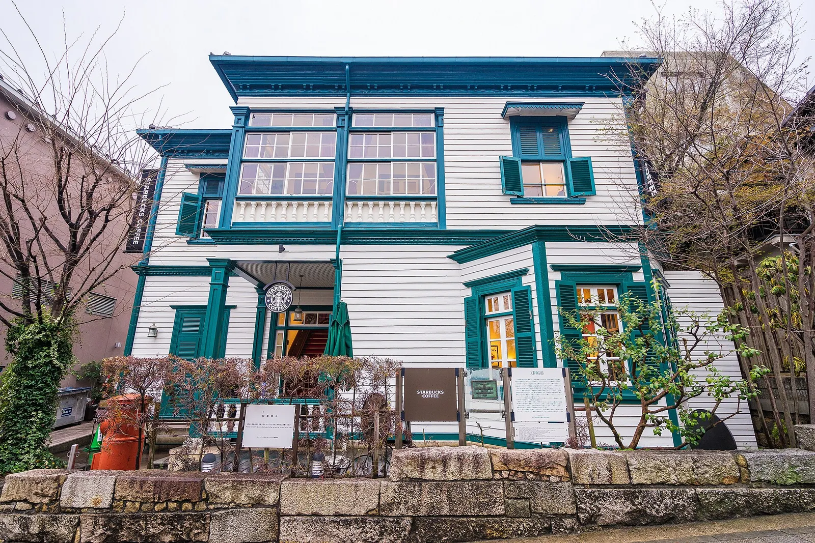 A restored western style house in the Kitano district of Kobe, Japan, from the foreign settlement era